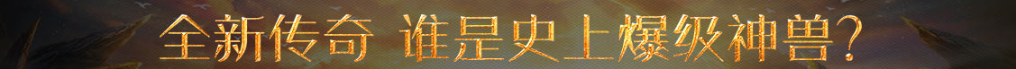 来凤县娱乐网